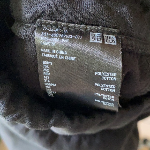 Small Uniqlo Black Sweatpants - Picture 4 of 5